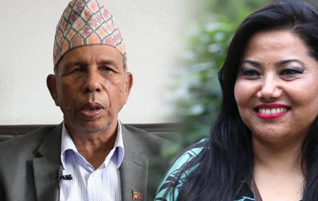 Beduram Bhusal Unified Socialist general secretary, Jhakri among 4 secretaries