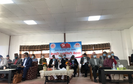Oli presents political report in UML central committee meeting