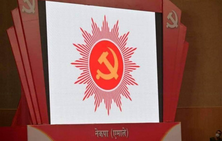Maoist Center takes exception to UML logo, to seek legal recourse
