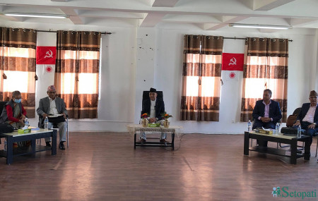 UML standing committee meeting today
