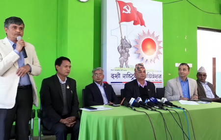 UML unveils logo for 10th general convention