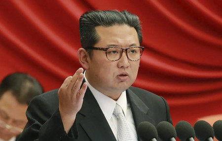 File Photo of Kim Jong Un