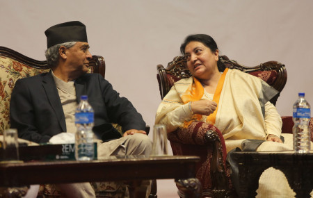 File Photo