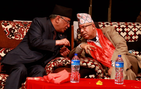 File Photo/RSS