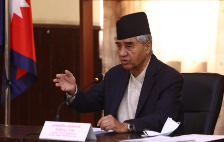 File Photo