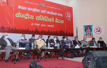 File Photo: Sanjib Bagale