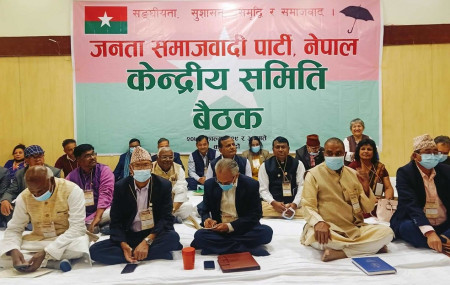 File Photo