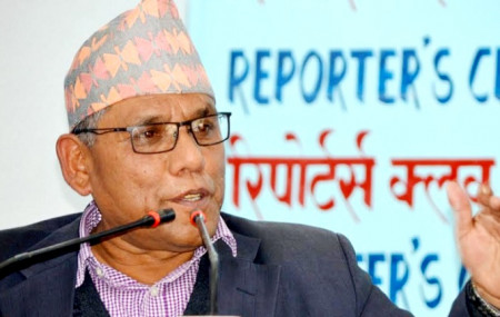 File Dahal