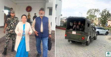 Photo: Sanjib Bagale/Setopati