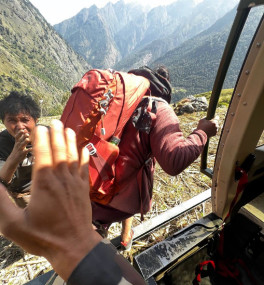 Photo: Nepal Army