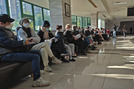 Family members of the deceased wait for the cremation procedures at a funeral home in Shanghai, China on Jan. 4, 2023. AP/RSS Photo