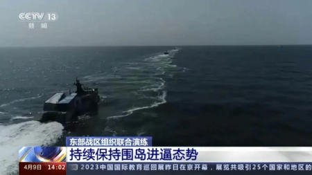 FILE - In this image made from video footage made available Sunday, April 9, 2023, by China's CCTV, Chinese navy ships take part in a military drill in the Taiwan Strait. AP/RSS Photo