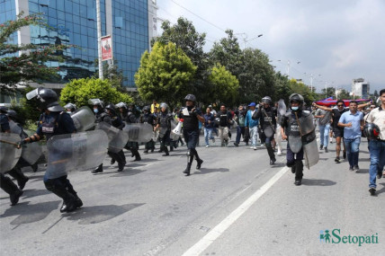 Curfew inside Ring Road in Kathmandu and some areas of Lalitpur