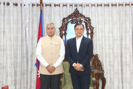 Photo: Speaker Aryal's Secretariat