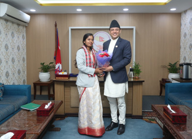 Photo: Speaker Aryal's Secretariat