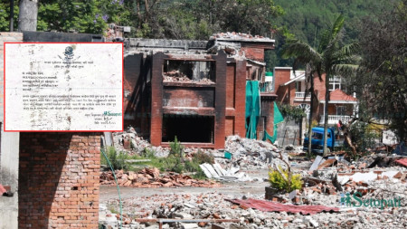 Photos: Nepal Photo Library