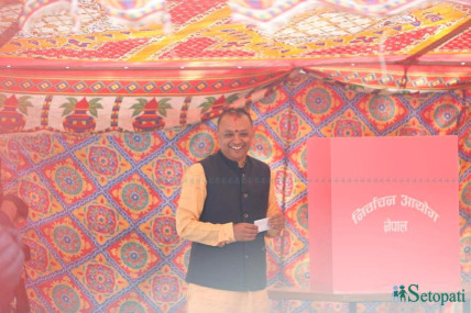 FILE/>
                                                                    </figure>
                                <span class=