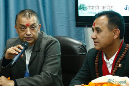 Gagan Thapa (left) and Bishwa Prakash Sharma