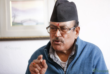 File Photo of Karki
