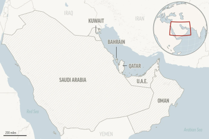 Location map of Gulf states