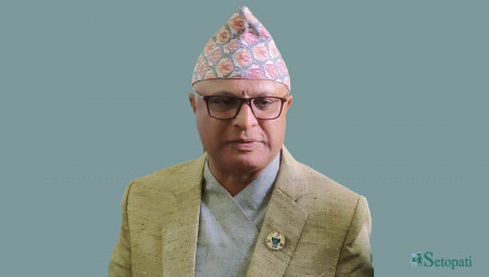 File Photo of Hikmat Karki