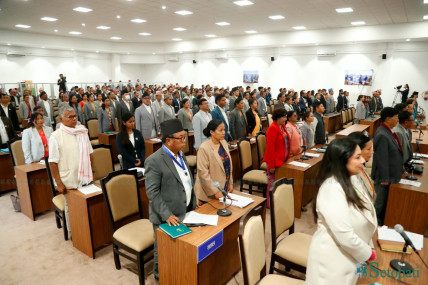 Nominations for speaker election to be filed on Friday