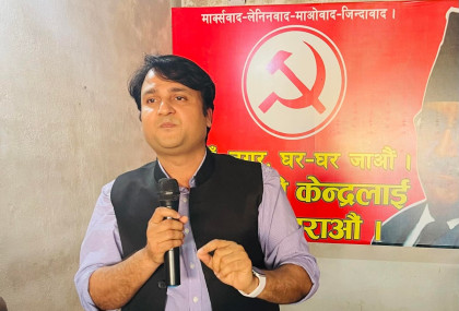 FILE - Jeevan Acharya