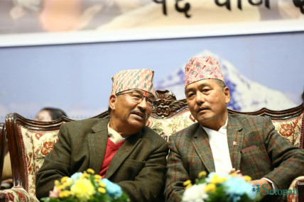 RPP faces backlash for including leader’s wife, sidelining Kamal Thapa camp in PR list