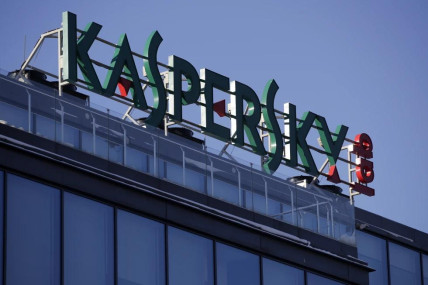 FILE - The sign is seen above the headquarters of Kaspersky Lab in Moscow Monday, Jan. 30, 2017.  (AP Photo)