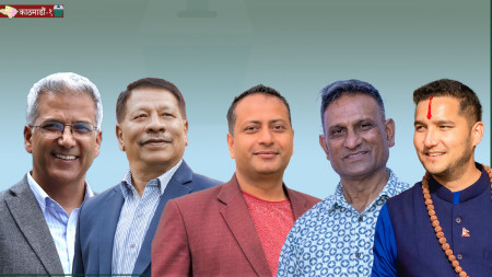 (From l) Mishra, Singh, Paudel, Kharel and Bam.