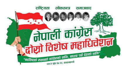 />
                                                                    </figure>
                                <span class=