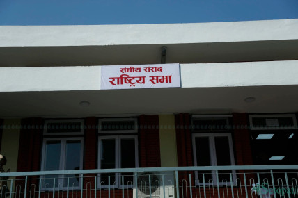 National Assembly committee chairs to be elected on April 7