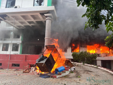 NC central office in Sanepa set on fire