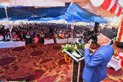 File photo of Oli addressing inauguration of Lumbini provincial convention on September 2.