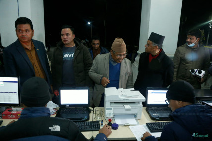 16 parties submit closed lists of PR candidates for election