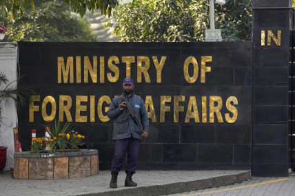 A police officer stands guard at the main entry gate of Pakistan’s Ministry of Foreign Affairs, in Islamabad, Pakistan, Thursday, Jan. 18, 2024. (AP/RSS Photo)