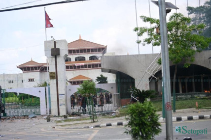Parliament building set on fire