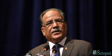 File Photo of Dahal