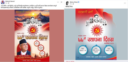 />
                                                                    </figure>
                                <span class=