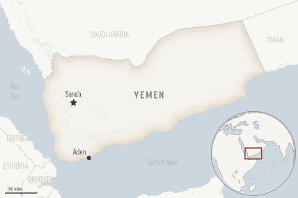 A map showing Yemen with its capital, Sanaa. AP/RSS Photo