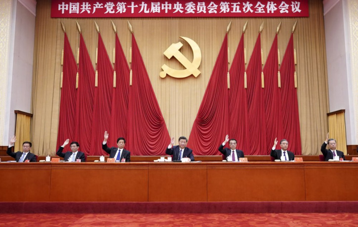 Chinese President Xi Jinping, also general secretary of the Communist Party of China (CPC) Central Committee, leads other Chinese leaders attending the fifth plenary session of the 19th Centr
