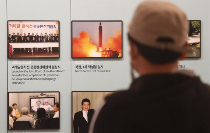A photo showing North Korea's missile launch is displayed at the Unification Observation Post in Paju, near the border with North Korea, South Korea, Wednesday, March 24, 2021.