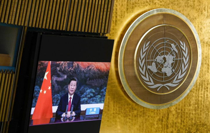 China's President Xi Jinping remotely addresses the 76th session of the United Nations General Assembly in a pre-recorded message, Tuesday Sept. 21, 2021, at UN headquarters.