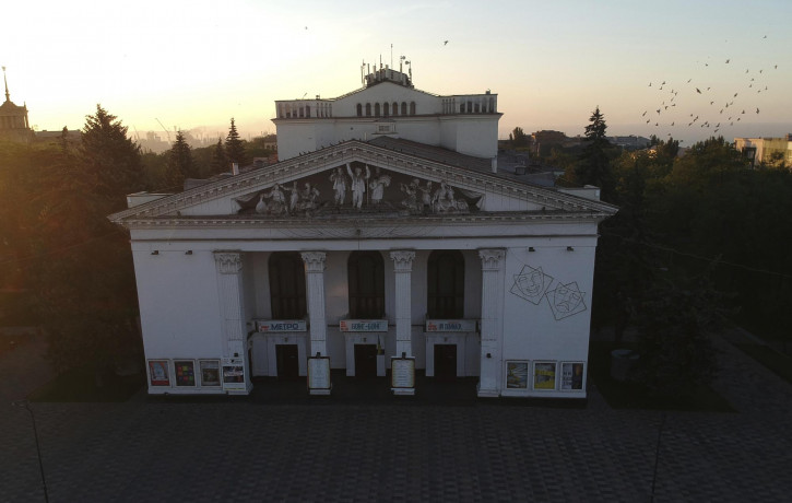 File photo of the theater.