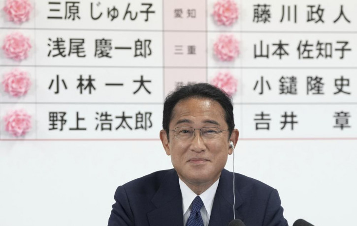 Fumio Kishida, Japan's prime minister and president of the Liberal Democratic Party (LDP), speaks at the party's headquarters in Tokyo, Japan, on Sunday, July 10, 2022.  AP/RSS Photo