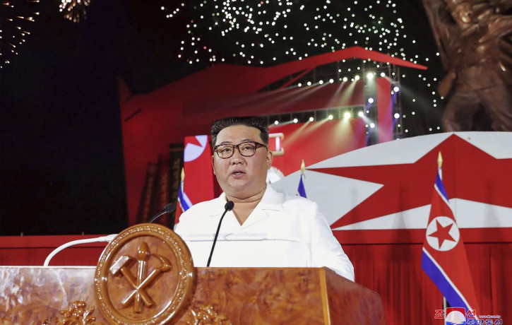 North Korean leader Kim Jong Un delivers his speech during a ceremony to mark the 69th anniversary of the signing of the ceasefire armistice that ends the fighting in the Korean War, in Pyong