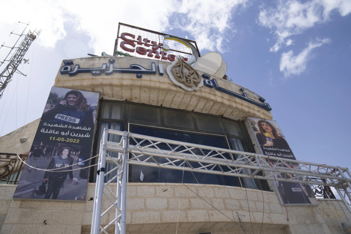 Al Jazeera network office in the West Bank city of Ramallah Sunday, May 5, 2024. Israel ordered the local offices of Qatar’s Al Jazeera satellite news network to close Sunday, escalating a long-running feud between the broadcaster and Prime Minister Benjamin Netanyahu’s hard-line government as Doha-mediated cease-fire negotiations with Hamas hang in the balance. AP/RSS Photo