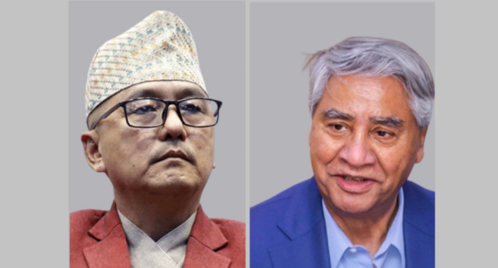 FILE - Rajendra Lingden (left) and Sher Bahadur Deuba