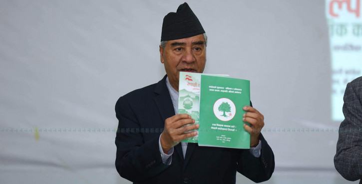 File photo of Deuba unveiling NC's election commitments.