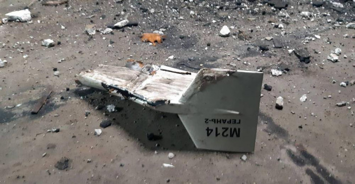 FILE - This undated photograph released by the Ukrainian military's Strategic Communications Directorate shows the wreckage of what Kyiv has described as an Iranian Shahed drone downed near Kupiansk, Ukraine.  AP/RSS Photo